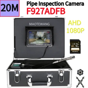 Sewer Drain Pipe Inspection Video Camera 7" LCD DVR Industrial Endoscope 16GB - Picture 1 of 13