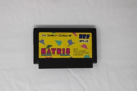 Hatris (JPN) Famicom (Region Locked)