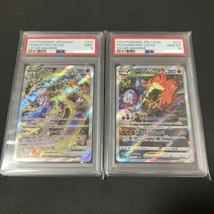PSA9 y 10 Charizard 212/172 Mewtwo 221/172 SAR VSTAR Universo Tarjeta Pokémon JP - Imagen 1 de 2