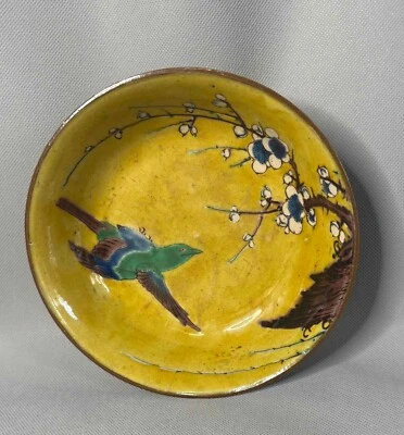 19c. Japón Edo Kutani Cerámica Fuku Mark Yoshidaya Estilo Cuenco Pájaro y Flor Foto 1 de 4