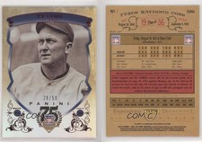 2014 Panini Hall of Fame Blue Shield Red /50 Ty Cobb #1 HOF Shield