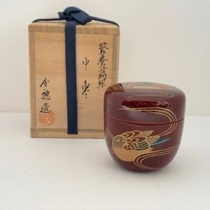 Japanese Tea Ceremony Tea Caddy Container Natsume lacquer ware Yamanaka Makie - Picture 1 of 13