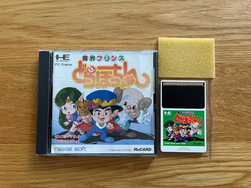 Makai Prince Dorabocchan PC Engine TurboGrafx Turbo Duo CoreGrafx Kid Dracula - Image 1 of 4