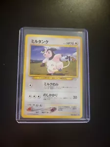 Miltank No. 241 Pokemon Japanese Neo Genesis - Picture 1 of 11