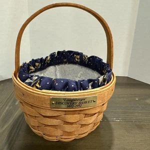 Longaberger Discovery Basket 1492-1992 Plastic Insert Fabric Liner Glass Trivet - Picture 1 of 7