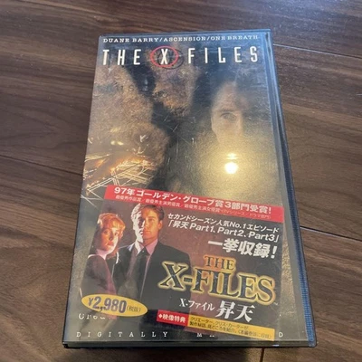The X-Files VHS Tape SF Horror Part 1-3 Used - Image 1 of 2