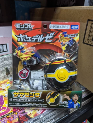 TAKARA TOMY Pokemon MONCOLLE  POKE DEL-Z Zamazenta Gorgeous Ball / Luxury Ball Cover