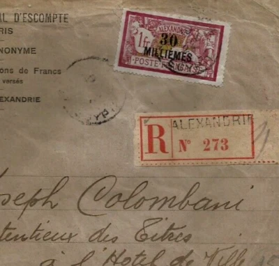 EGIPTO 1921 OFICINA FRANCESA ALEJANDRÍA REG CUBIERTA DE CERA CON RECARGO ST 30MIL/1FRANC Foto 1 de 4