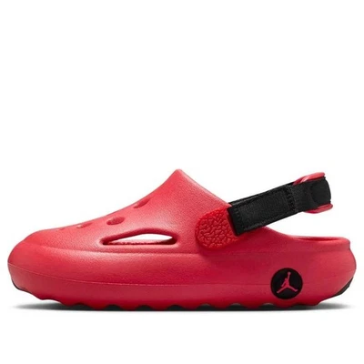 Preschool Jordan Hydrip University Red/Black (HF5982 601) - Image 1 of 4