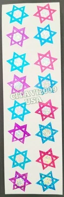 PEGATINAS HAMBLY STUDIOS AZUL - ROJO - PÚRPURA, PEQUEÑA ESTRELLA DE DAVID SÍMBOLO VINTAGE  Foto 1 de 4