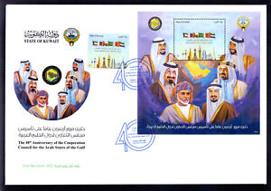 KUWAIT 2022 40th GCC Arab of Gulf,Flag,Saudi Arabia,Oman,UAE,Qatar, Bahrain FDC