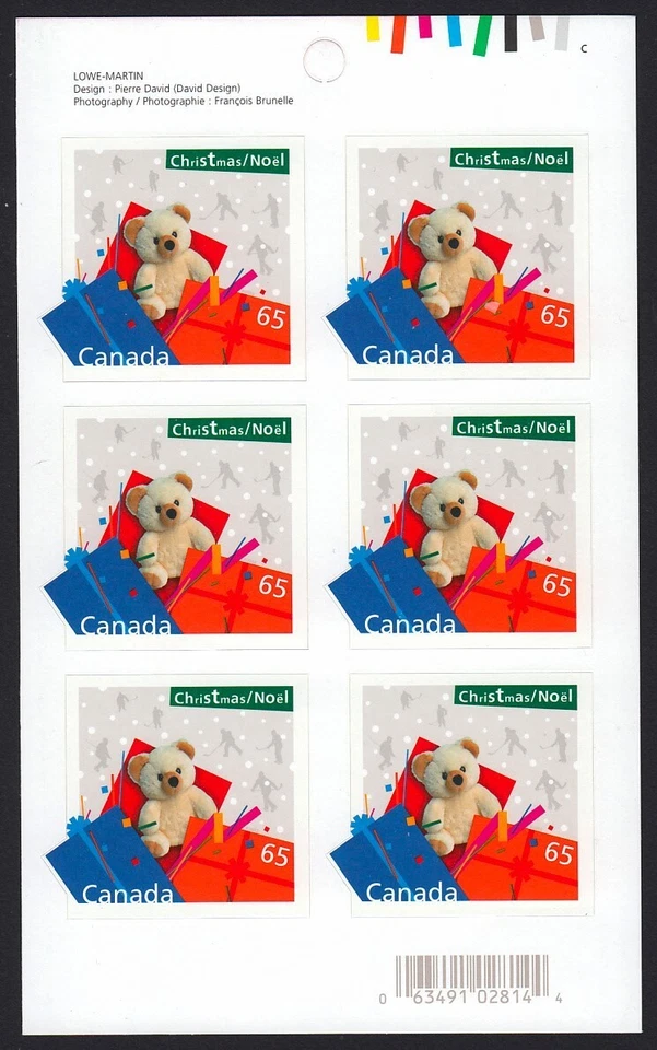 CHRISTMAS GIFT * TEDDY BEAR * Canada 2003 #2005 MNH BOOKLET BK278 Foto 1 de 1