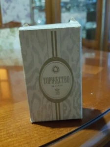 Vintage Perfume Triumph of the USSR - Picture 1 of 3