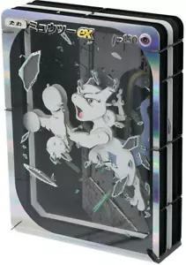 Paper Theater Mewtwo ex Pokemon Center gioco di carte collezionabili originale PokePoke - Foto 1 di 4