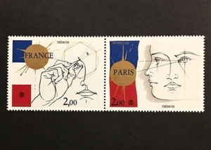 France 1981 MNH ** art drawing Tremois Sc#1741-1742 Yt#2141-2142 strip pair - Picture 1 of 1