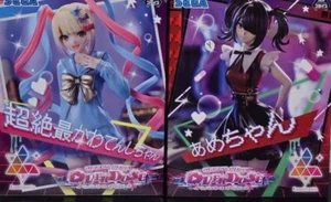 Needy Girl Überdosis Luminasta Figur 2er Set Tenshi Ame Chan Streamer SEGA - Bild 1 von 5