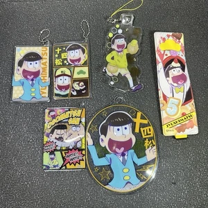 Osomatsu Jyushimatsu PVC Rubber Strap Keychain Lot Honey Pen Holder - Picture 1 of 6