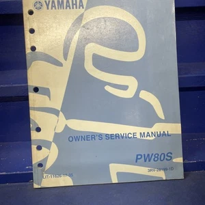 Yamaha Owner's Service Manual PW80S - Picture 1 of 4