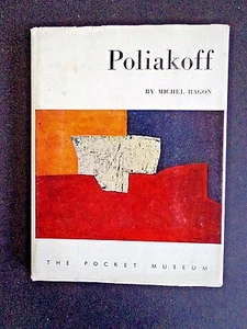 Poliakoff by Michel Ragon excellent condition, 12 color plates 1958 inv261 - Picture 1 of 8
