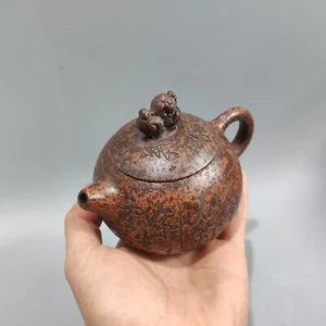 Chinese Yixing Zisha Clay Handmade Exquisite Teapot (西施壶 底款:顾景舟) - Picture 1 of 9
