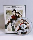 La Rage De L'Ange (DVD, 2006)
