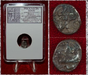 Ancient Coin PHOENICIA Sidon War Galley King With Arrow Silver 1/16 Shekel - Picture 1 of 4