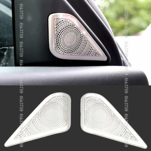 Silver Front A-pillar Audio Panel Speaker Cover Trim For Jaguar E-PACE 2018-2021 - Picture 1 of 3