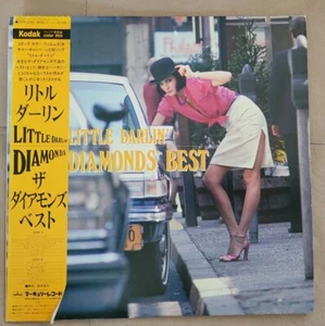 The Diamonds LP Album Record Little Darlin Japan Vinyl w OBI Excellent RARE - Picture 1 of 4