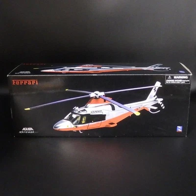 AGUSTA A109 Power Ferrari 1/43 Diecast in Plastic Box New-Ray JAPAN Ltd. - Image 1 of 4