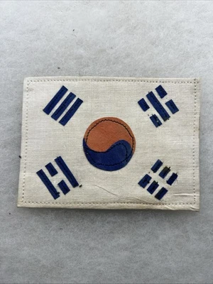 Korean War South Korean Flag Patch Theater Made 4 3/8 X 3 1/4 Inch (CC417 - Image 1 of 2