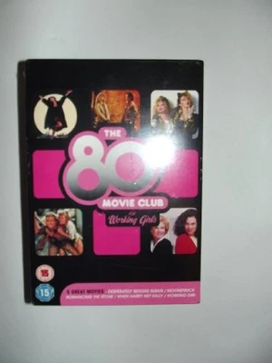 80'S MOVIE CLUB WORKING GIRLS - GREEN AMARAY [DVD] - DVD  VIVG The Cheap Fast - Image 1 of 2