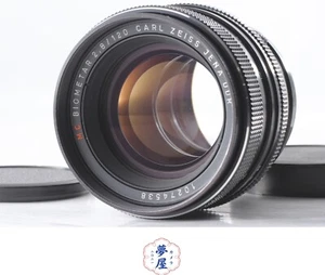 Carl Zeiss Jena RED MC Biometar 120mm f/2.8 Lens for Pentacon Six Kiev 60 Japan - Picture 1 of 13