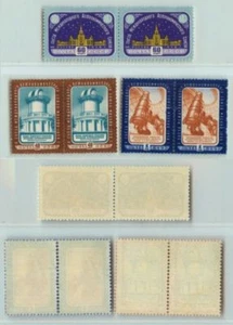 Russia USSR ☭ 1958 SC 2092-2094 Z 2105-2107 MNH pairs . e3303 - Picture 1 of 2