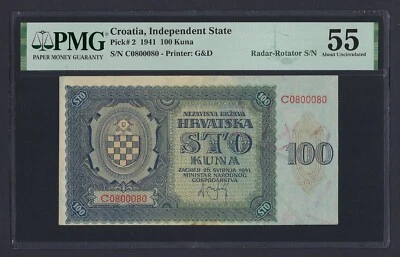 Croatia 100 Kuna 1941 P2 "Radar-Rotator S/N 0800080" About Uncirculated - Image 1 of 2