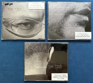 Kobi Oz קובי אוז - 2004 Lotto di 3 CD Singoli Promo - Israeli Hebrew Indie Pop - Foto 1 di 2
