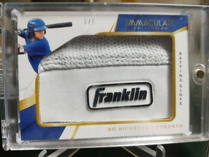 2018 Panini Immaculate Bo Bichette Toronto Blue Jays SP Rookie Franklin Logo#6/6