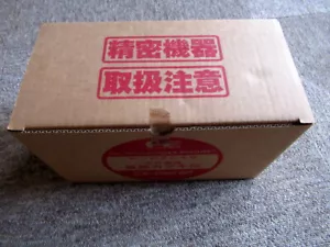 Juego de 10 Juegos de Motor de PC Lejano Oriente del Eden Kabuki Den Tengai Makyo NUEVO - Imagen 1 de 6