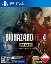 [PS4] Resident Evil RE:4 Gold Edition from japan