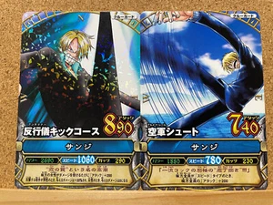 ONE PIECE ONEPY B MATCH Vinsmoke Sanji Foil 2009 japonés juego de 2 tarjetas usado - Imagen 1 de 2