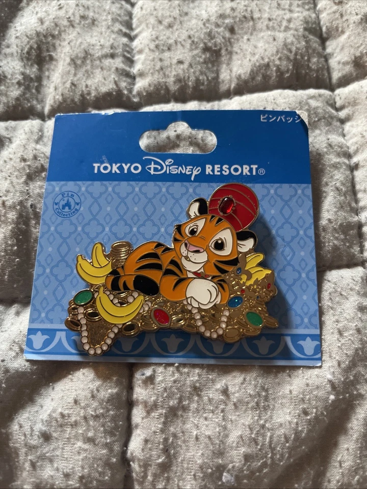 Prendedor Chandu Tokyo Disney Resort Aladdin Rajah Baby Disney Disney Foto 1 de 1