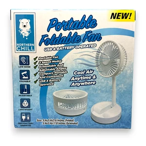 Portable Foldable Fan USB & Battery Operated Size: 5.4x5.4x2.6" NEW IN BOX - Picture 1 of 2