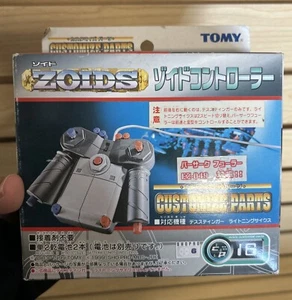 Tomy Zoids CP-16 Zoid Controller Unit Beand - Picture 1 of 6