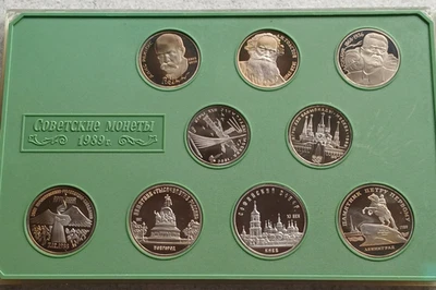 Russia USSR 1980-1990 ruble PROOF coin set 1, 3 and 5 rouble plastic case - Image 1 of 4