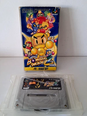 Super Bomberman 2 | Super Famicom | Japanese | No Manual | Untested - Image 1 of 4