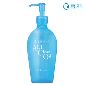 SHISEIDO PERFECT Watery All Clear Oil Makeup Remover 230ml # - Picture 1 of 1