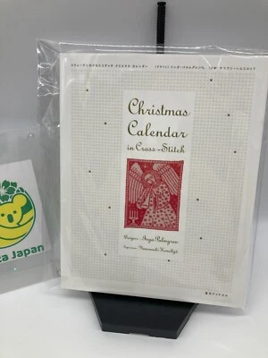 Sweden Christmas Calendar in Cross stitch tapestry Book Japanese - Image 1 of 4