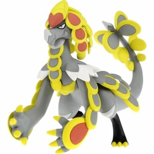 Modellino Takara Tomy Pokémon Sun & Moon Moncolle EX EHP-16 Kommo-o - Foto 1 di 3