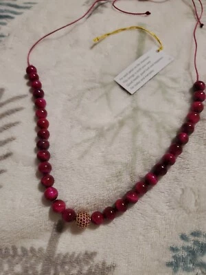 粉色老虎 眼睛和水晶金色可调节项链 IRE433 — 第 1/4 张图片