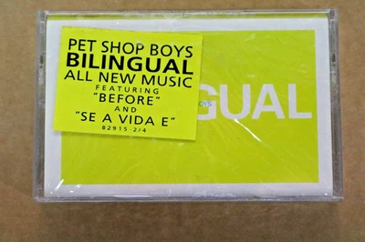 Pet Shop Boys 1996 Двуязычный В заводской упаковке с Наклейкой Hype - Изображение 1 из 2