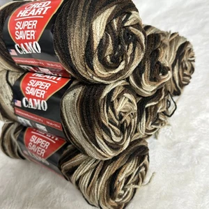 Red Heart Super Saver Yarn PLATOON CAMO 0301 Acrylic 5oz LOT OF 6 Same Dye - Picture 1 of 7